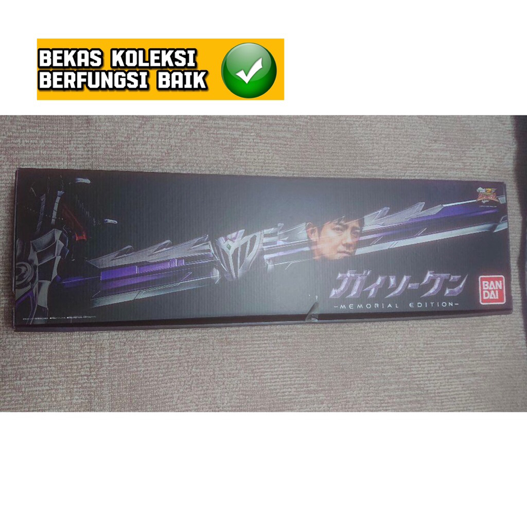 Premium Dx Power Rangers Kishiryu Sentai Ryusoul Ryusoulger Gai Sword