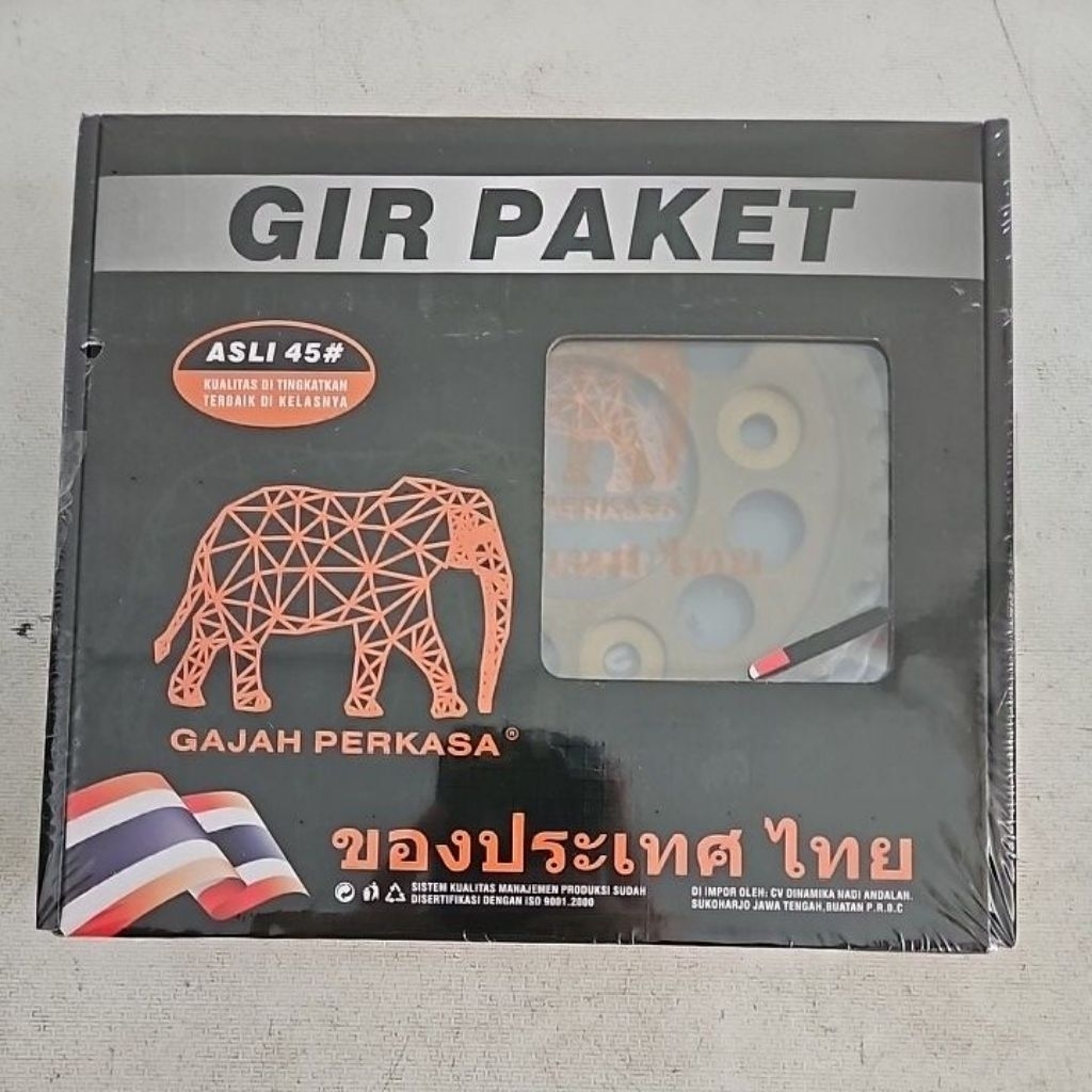 GIR PAKET GEAR SET THAI ORIGIN SUPRA FITNEW 428H 36T 14T 106H BAJA BAKAR KEMASAN BARU