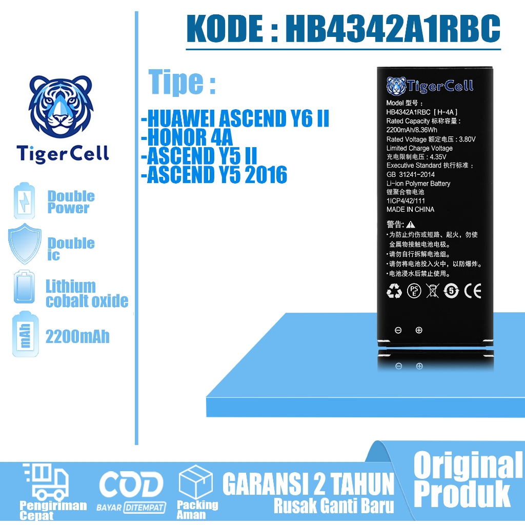 TIGERCELL Baterai Huawei HB4342A1RBC FOR HUAWEI ASCEND Y6 II / HONOR 4A / Y5 II / Y5 2016 ORIGINAL