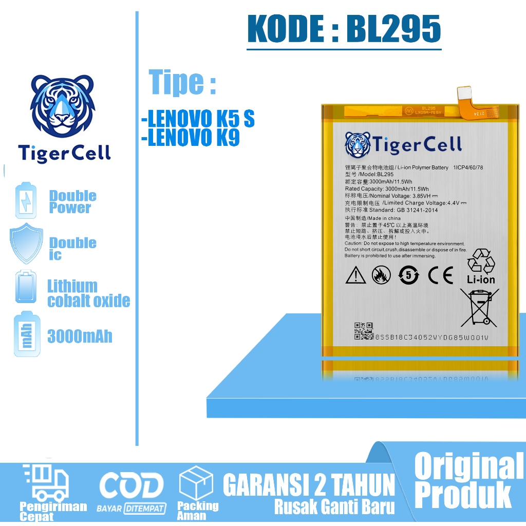 TIGERCELL Baterai Lenovo BL295 FOR LENOVO K5 S / LENOVO K9 ORIGINAL