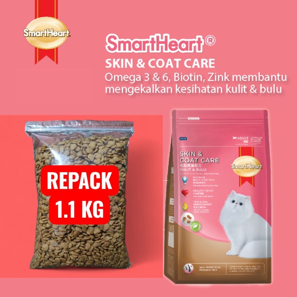 {REPACK) SmartHeart Skin & Coat Care untuk kucing dewasa. 1.1 KG