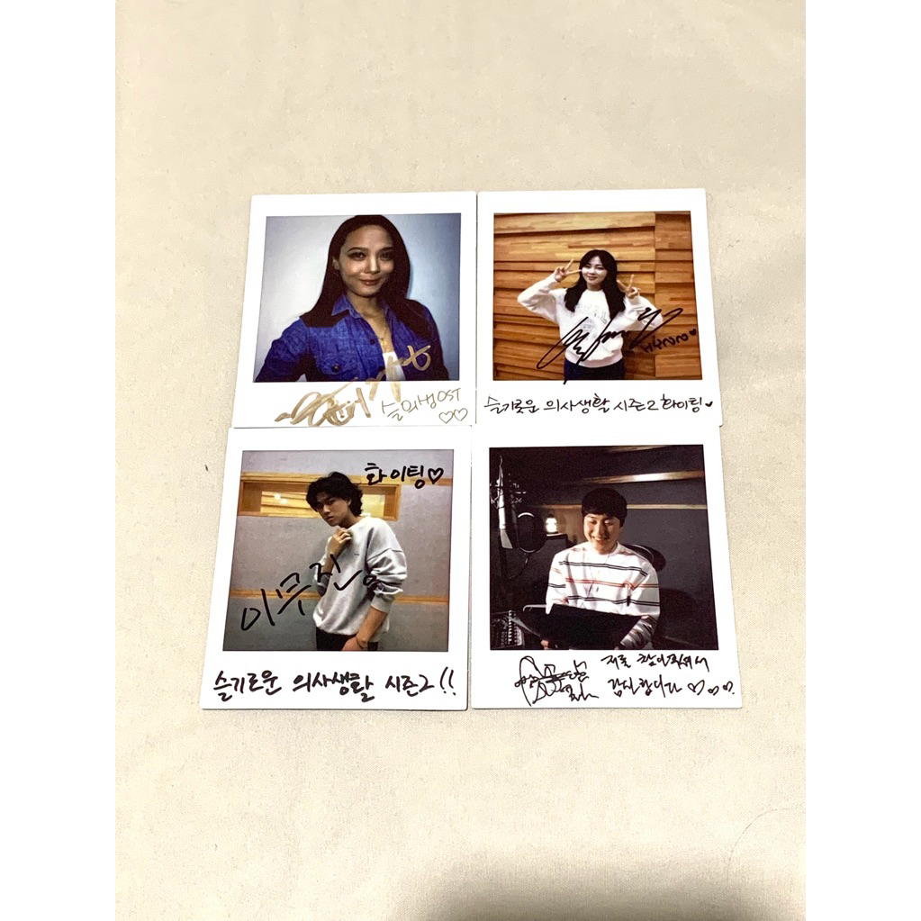 Singer Signed Polaroid Album OST Hospital Playlist 2