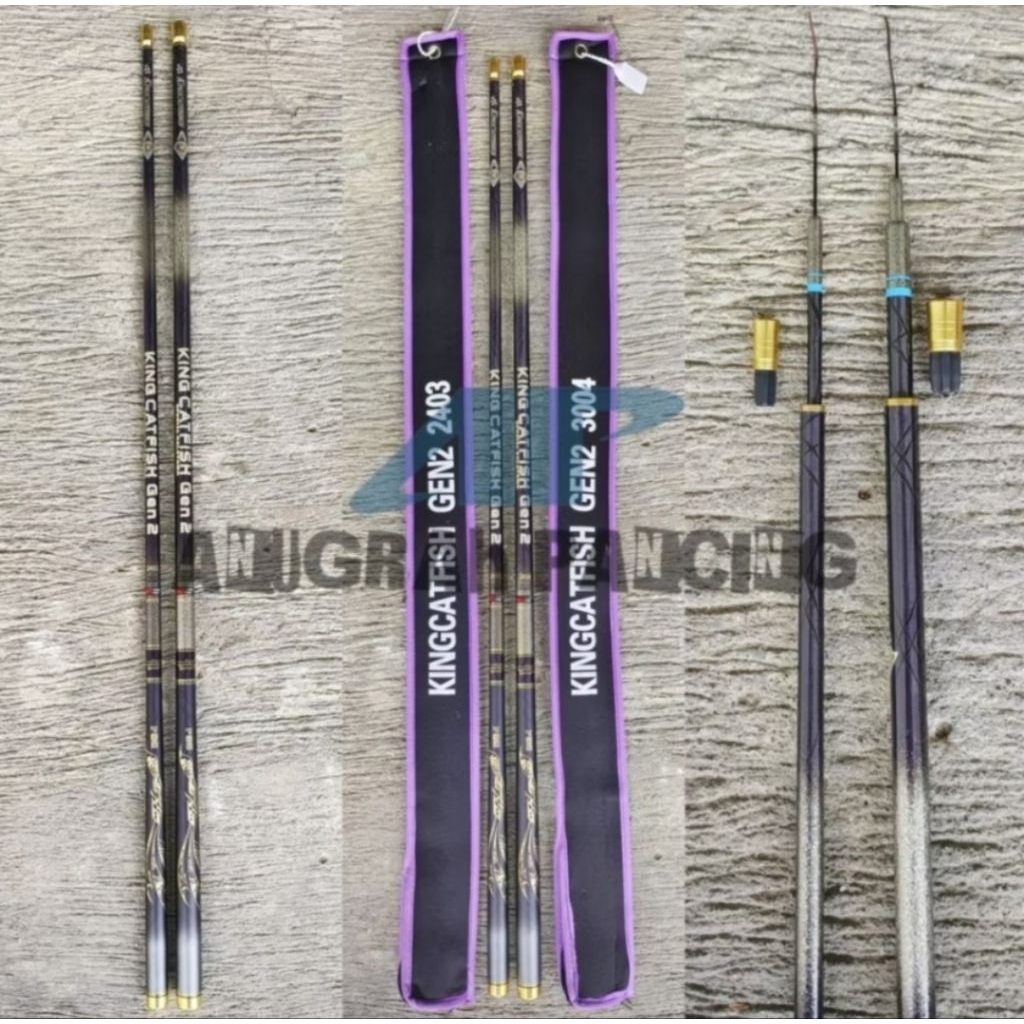 JORAN TEGEK IGURUAI KING CATFISH GEN II HARD CARBON