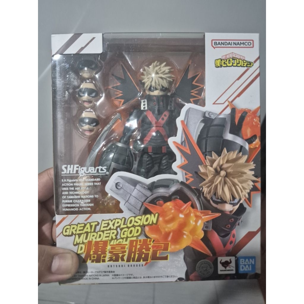 SHF bakugo