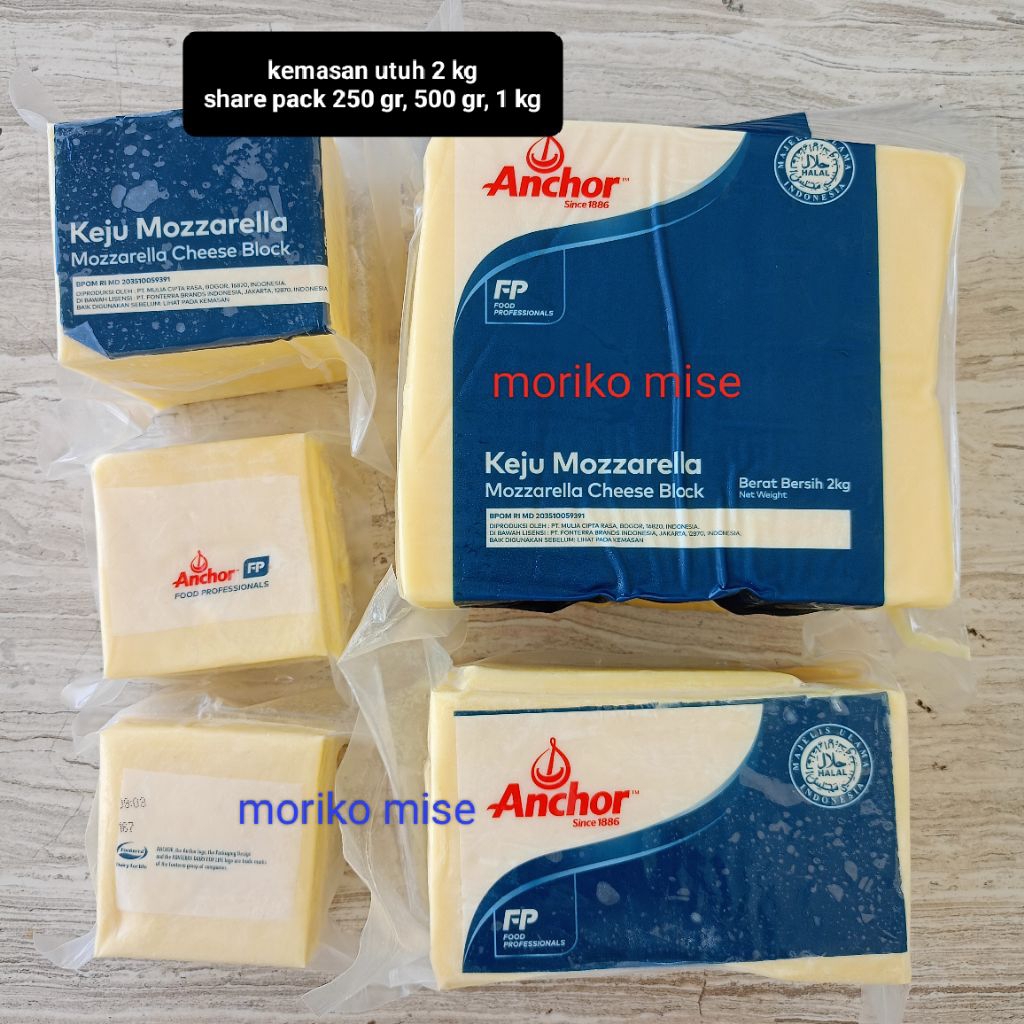 [ MOZZA 1 kg block / shredded ] greenfield 1 kg / OLDENBERGER mozzarella block / PERFETTO mozarela A