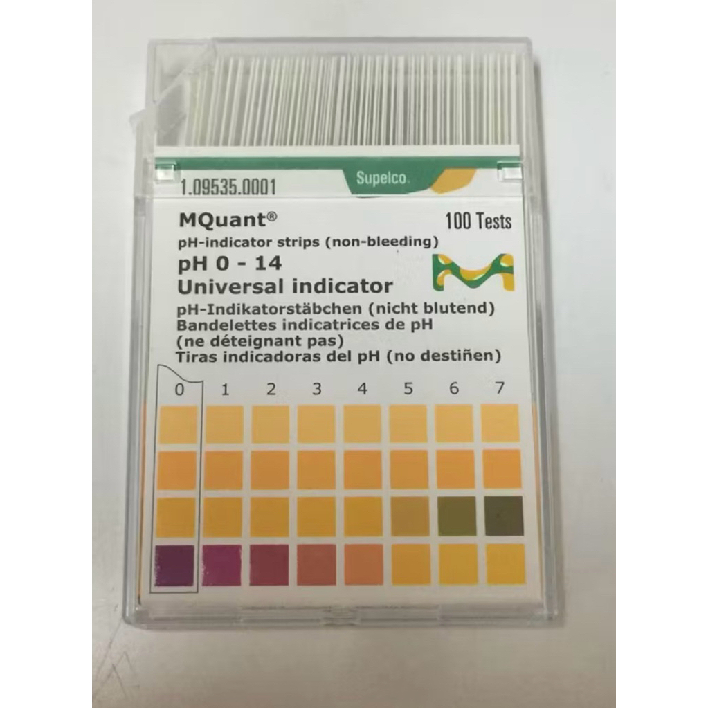 Kertas ph 1 box / kertas indikator ph / universal ph paper