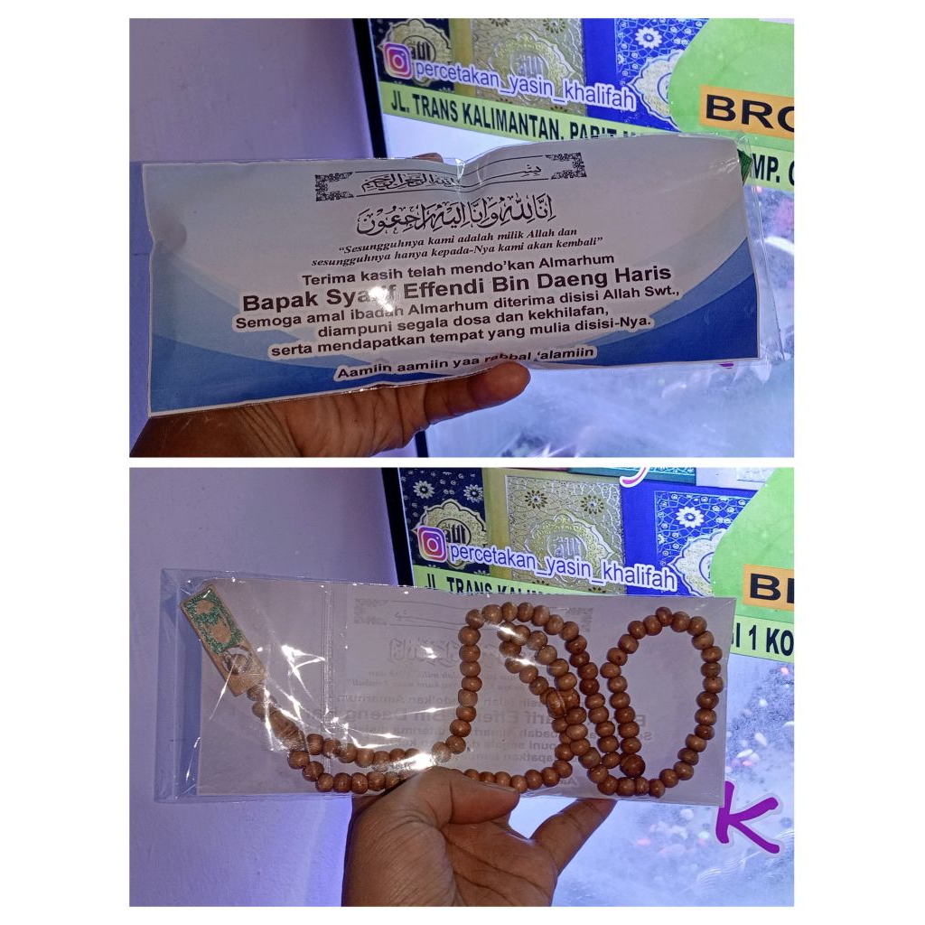 tasbih kayu 99 butir