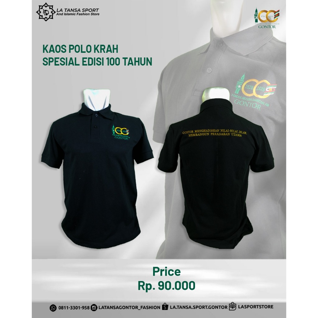 Kaos Polo Edisi Spesial 100 Tahun Pondok Gontor – Baju Polo Elegan & Nyaman