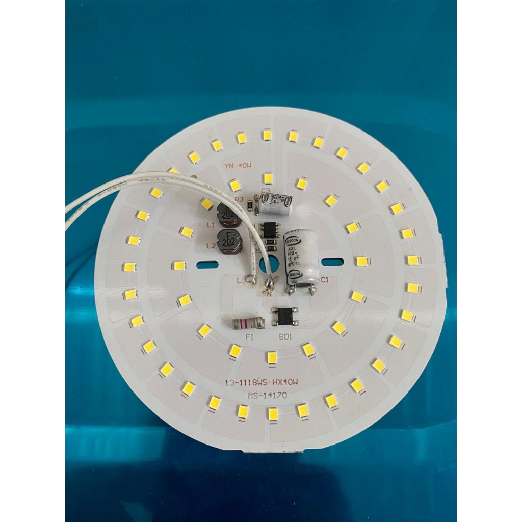 MESIN LAMPU/LED AC 40W BM PUTIH DIAMETER PCB 11CM