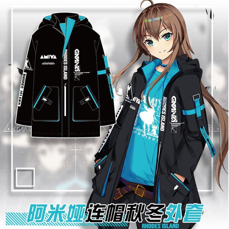 Jaket Parka Amiya Rhodes Island Arknight Human resource Department Jacket Anime Black