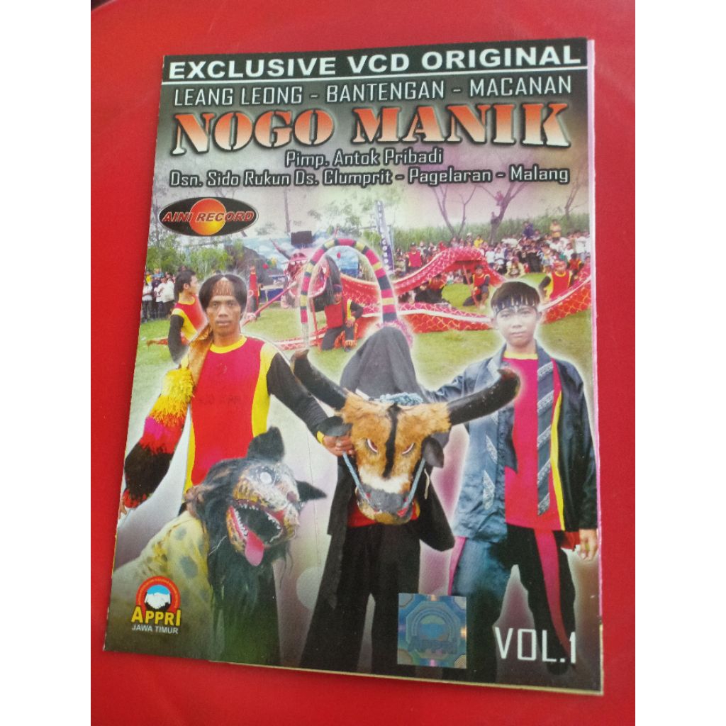 VCD BANTENGAN NOGO MANIK