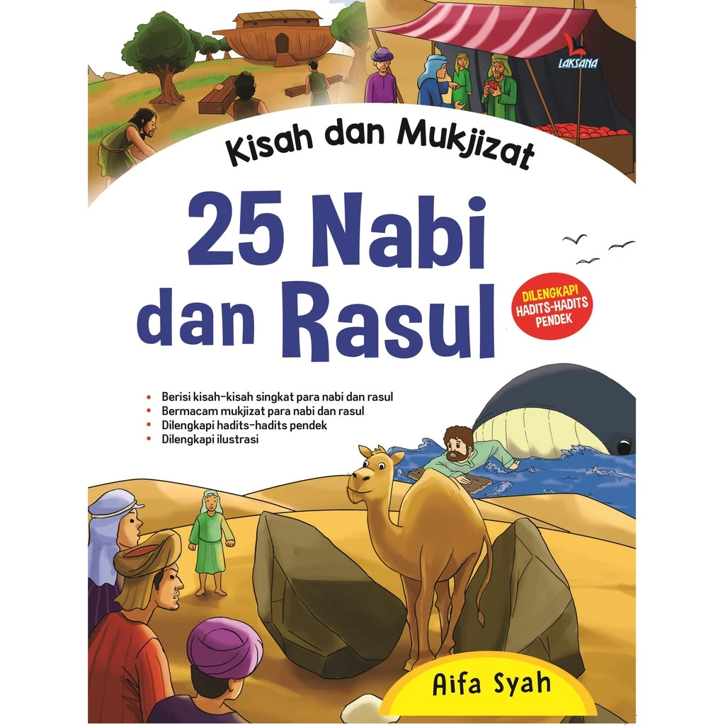 Buku Kisah dan Mukjizat 25 Nabi dan Rasul - Diva Press