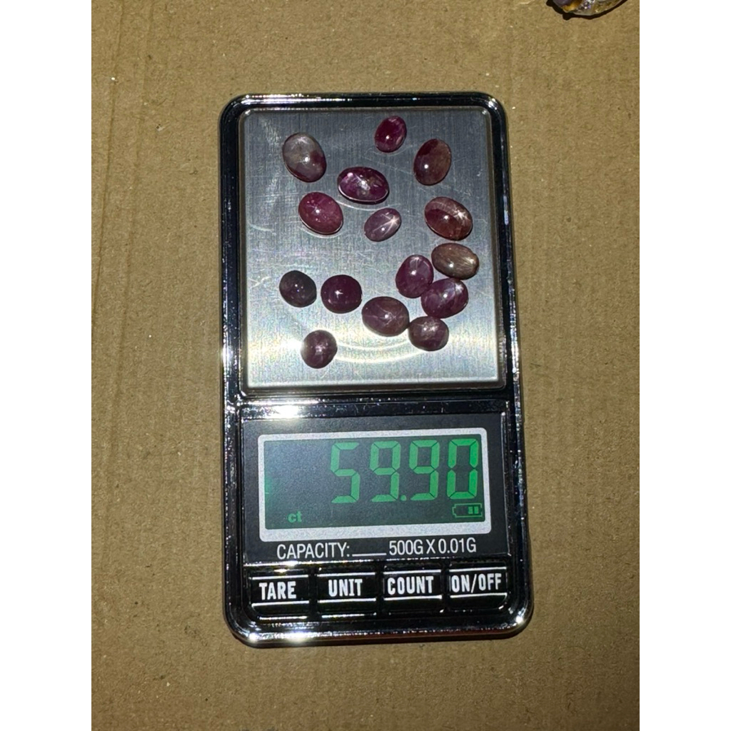 Lot Ruby Star Burma NTE