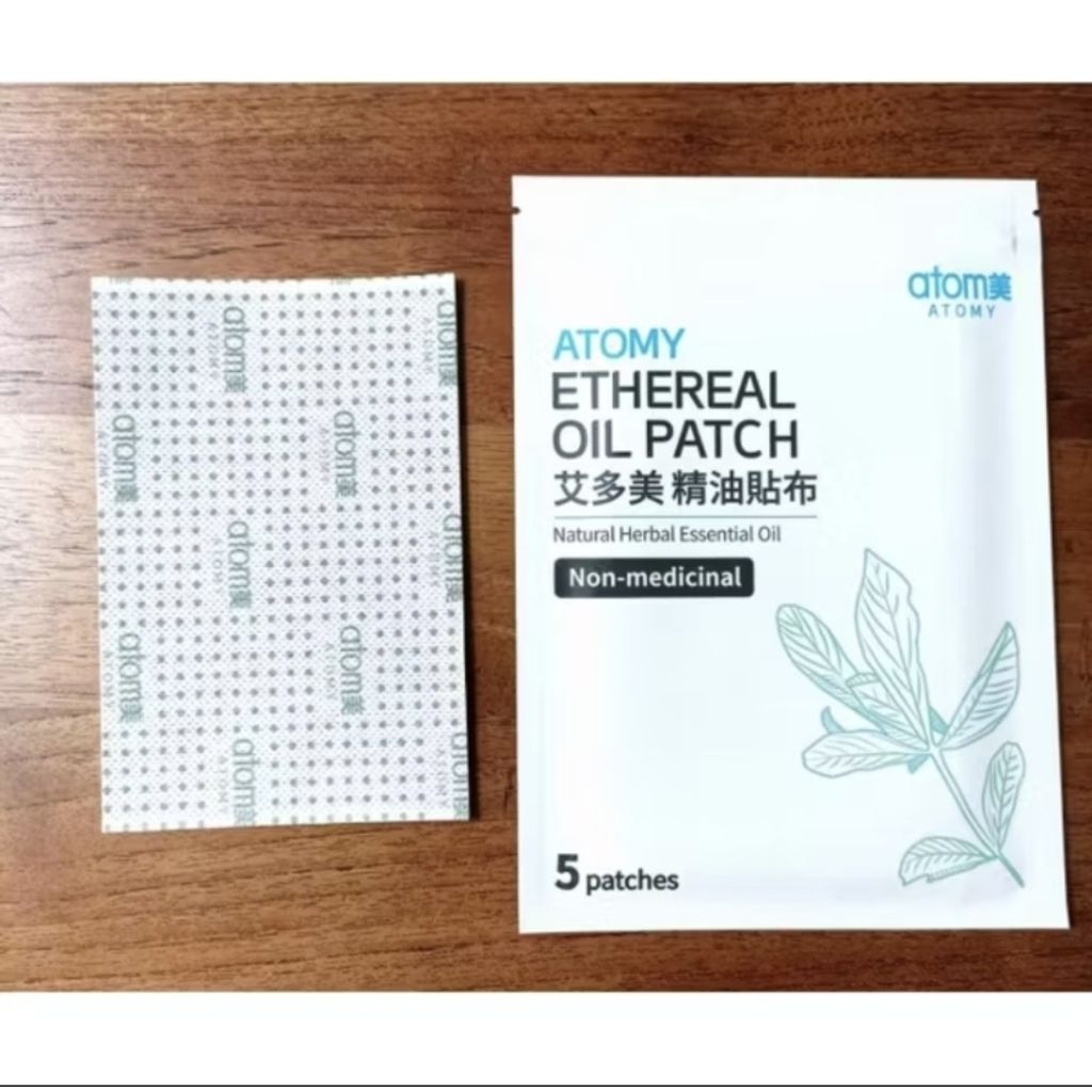 koyo atomy exp juli 28