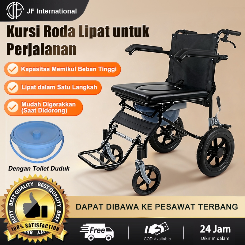 Roda Kursi Perjalanan Lipat Ringan Multifungsi untuk Orang Tua Cacat sebagai Kendaraan Berjalan Kaki
