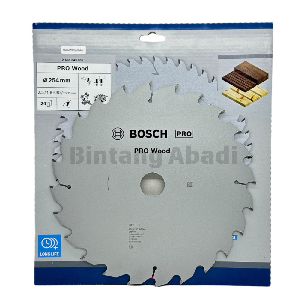 Bosch Circular Saw Blade 10 X 24T / Mata Pisau Sirkel Kayu 10 inch Mata Gergaji Circular Saw 10"X24T