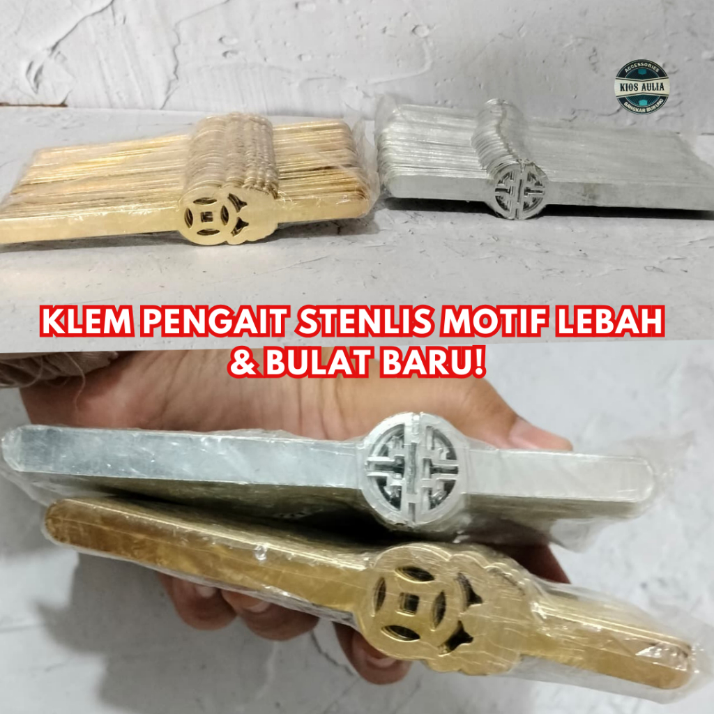 1 BIJI KLEM JEPIT TEBOK BESI UKIR LEBAH & BULAT PLAT PENJEPIT STAINLES SANGKAR KANDANG BURUNG LOVEBI