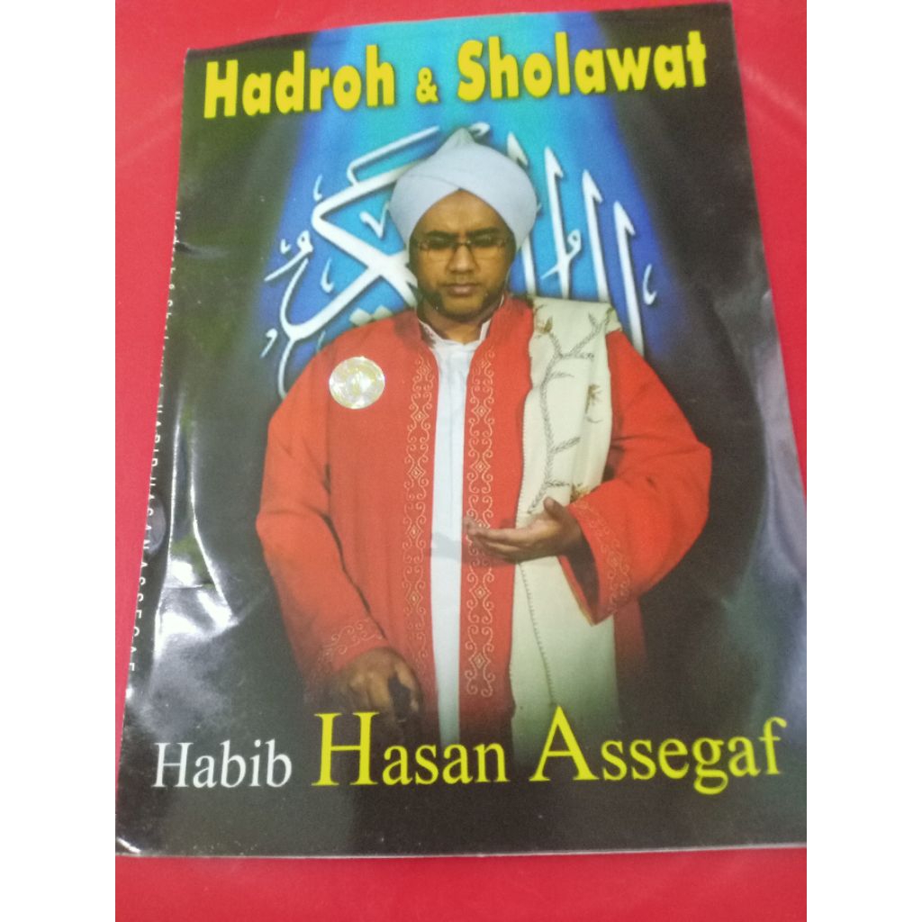 VCD HADRAH & SHOLAWAT HABIB HASAN ASSEGAF