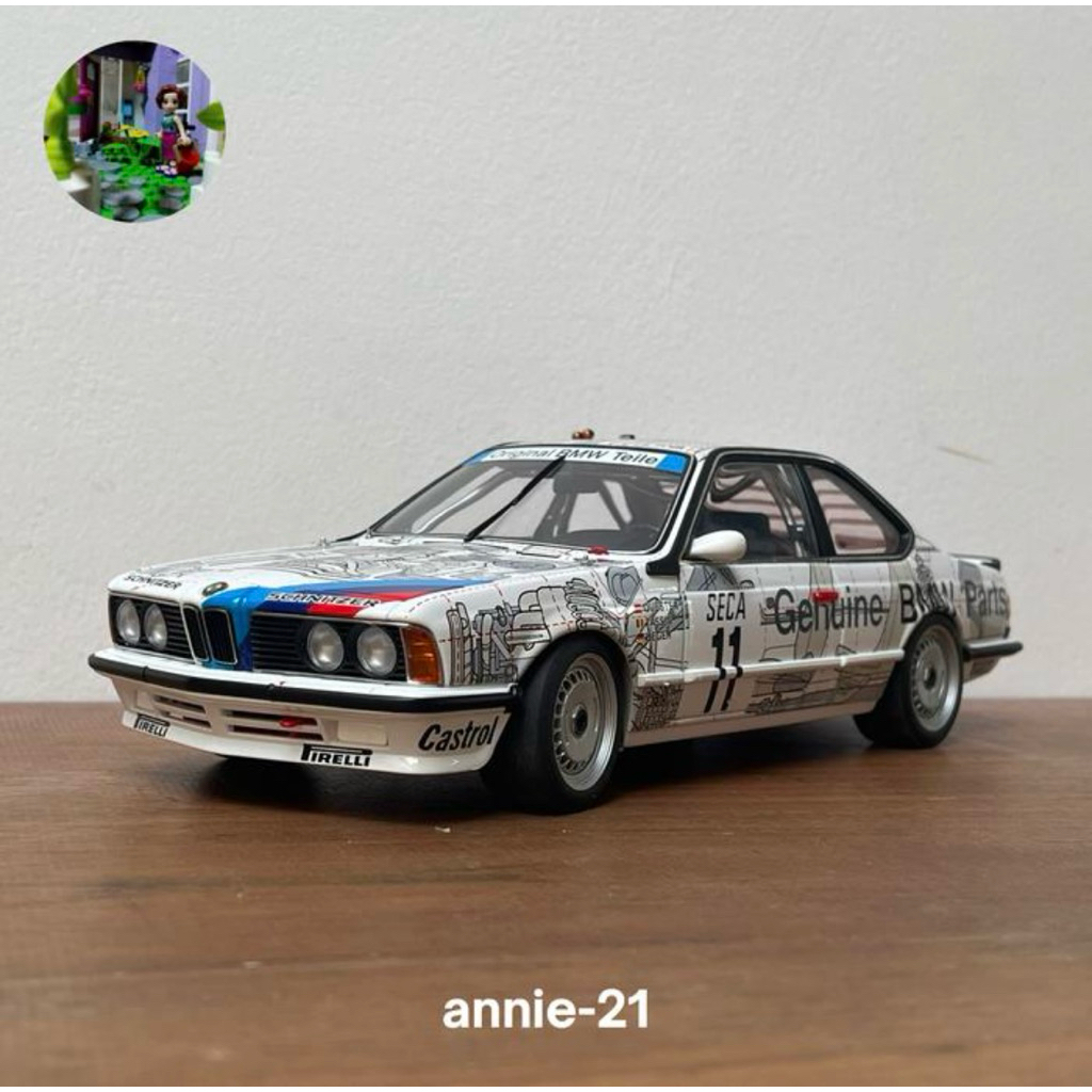 BMW 635 CSI (E24) #11 24H SPA - AUTOART dealer box 1/18