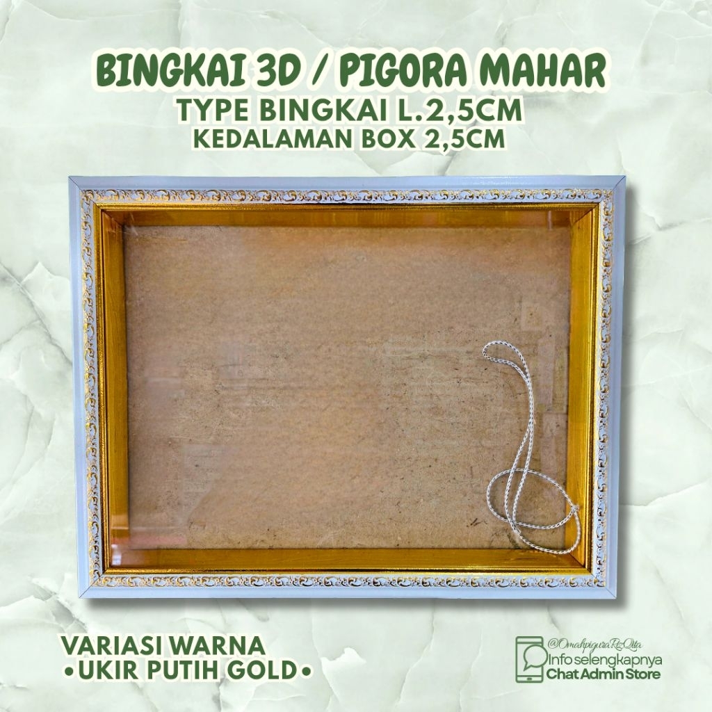 Frame 3D / pigura Mahar Nikah / pigura popUp | 30x40x2,5cm
