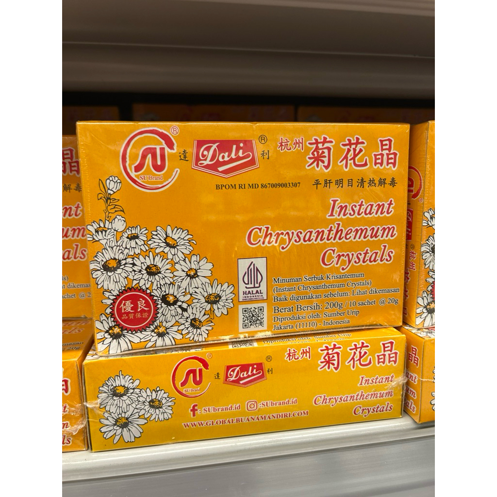 INSTANT CHRYSANTHEMUM TEA