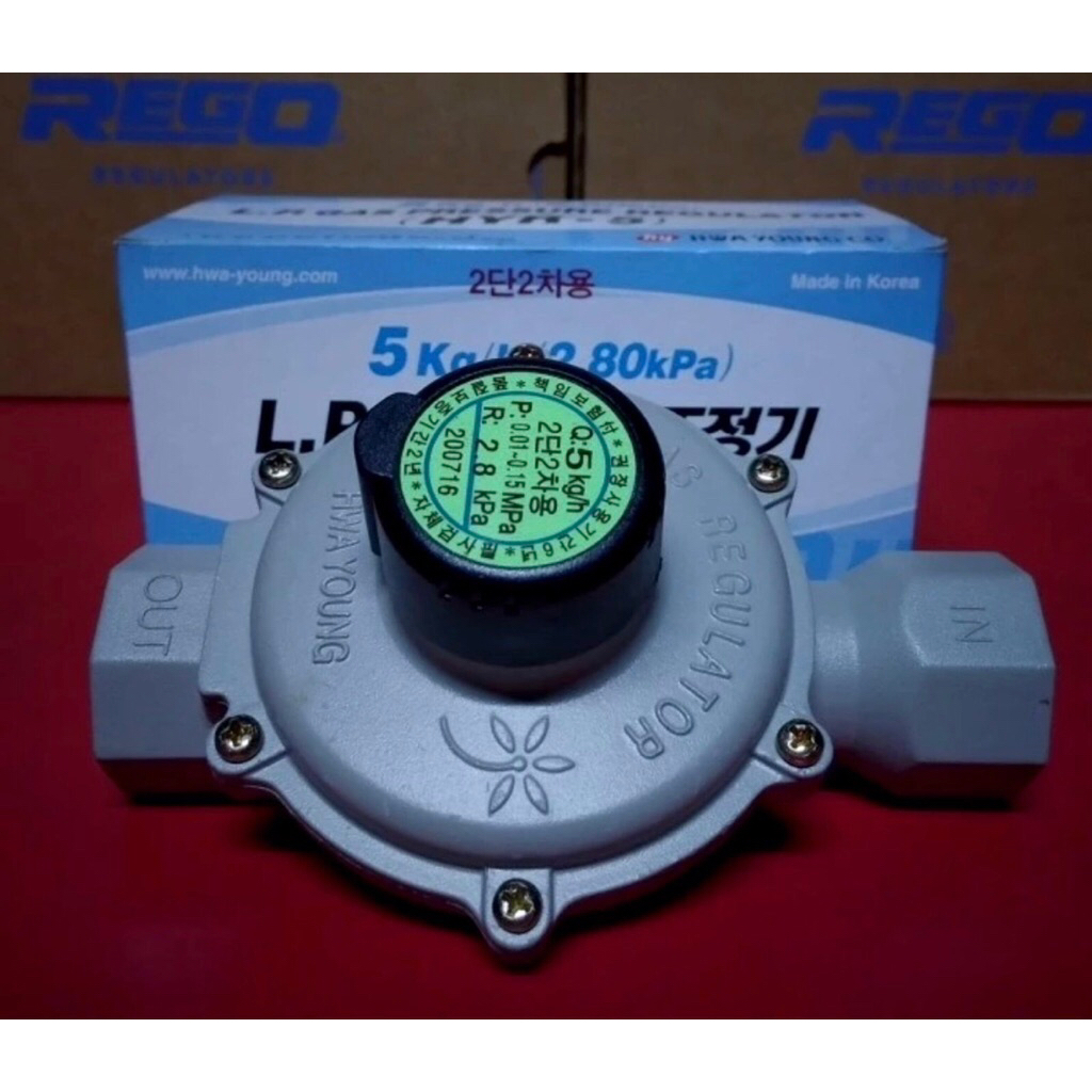 regulator hwayoung 5 kg