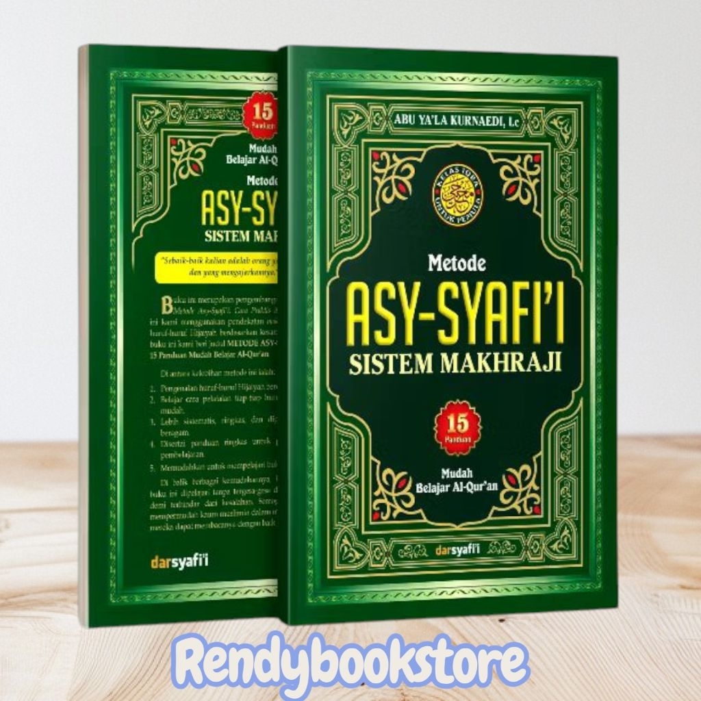 BUKU METODE ASY SYAFII SISTEM MAKHRAJI 15 PANDUAN MUDAH BELAJAR AL QURAN ORIGINAL