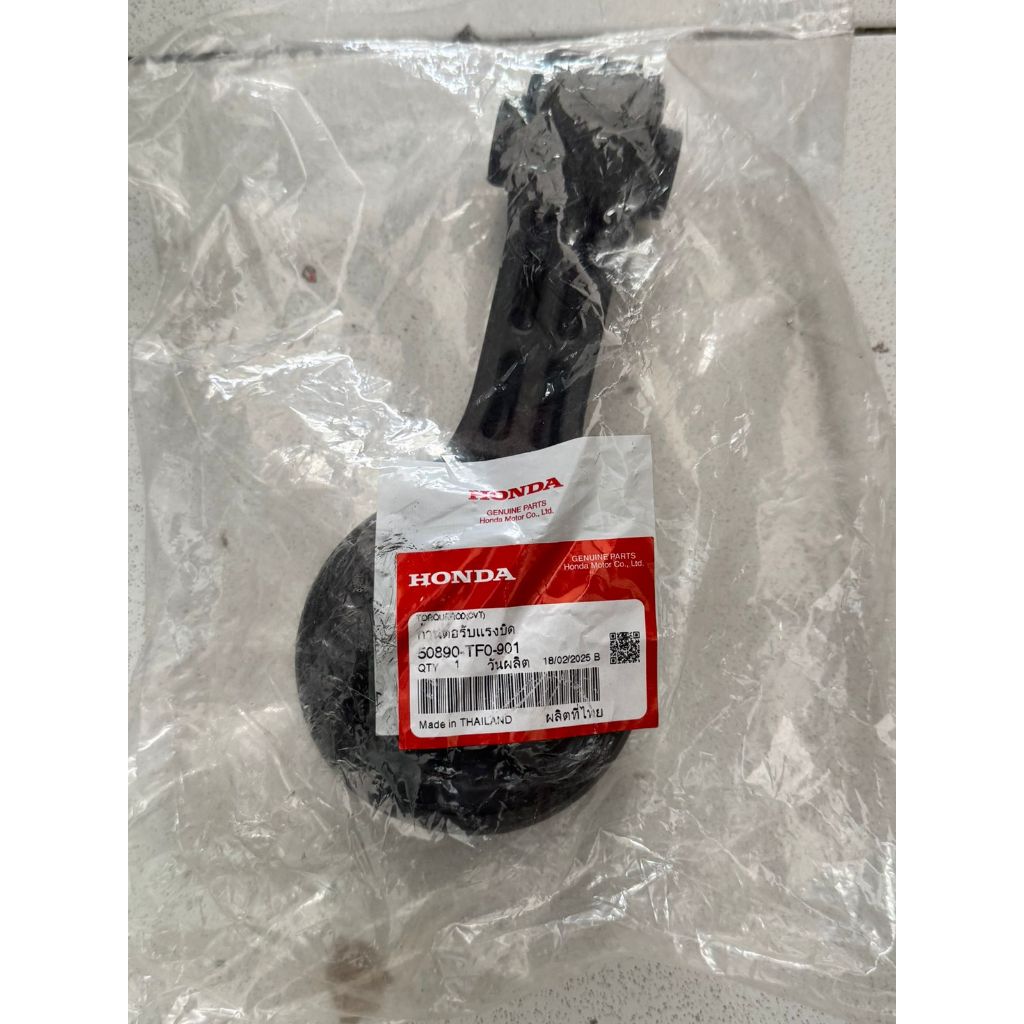 Engine Mounting Mobilio Brio Brv DG1 2016-2022 Belakang Matic