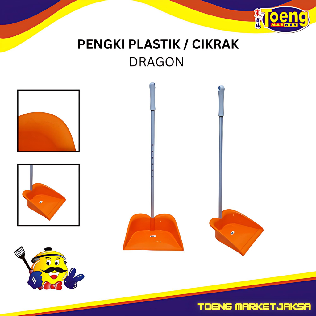 Cikrak - Serok Sampah - Pengki Plastik DRAGON