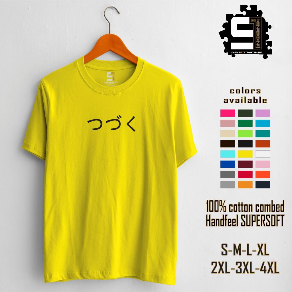 Kaos Pria Distro Murah Keren Motif Bersambung Jepang Kuning Sporty Classic Simple Basic