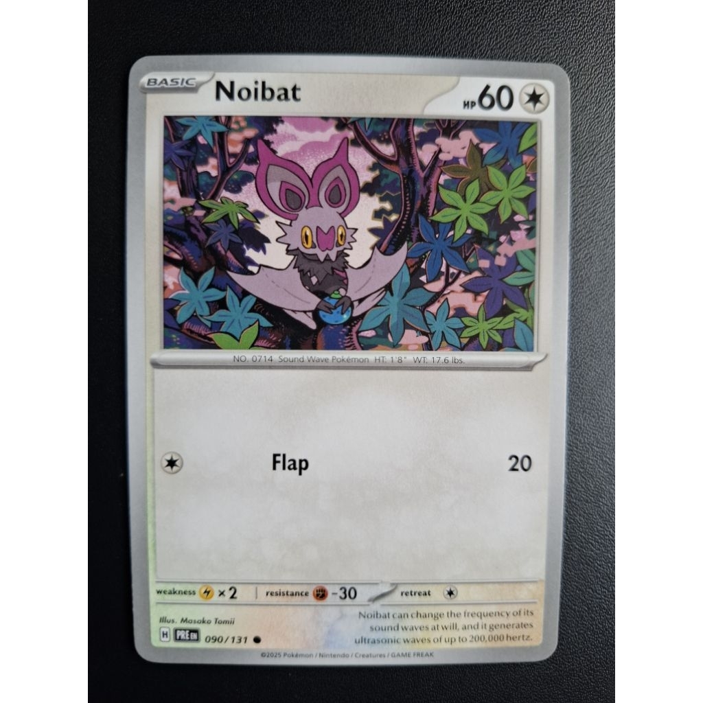 kartu pokemon original common Noibat PRE 090/131