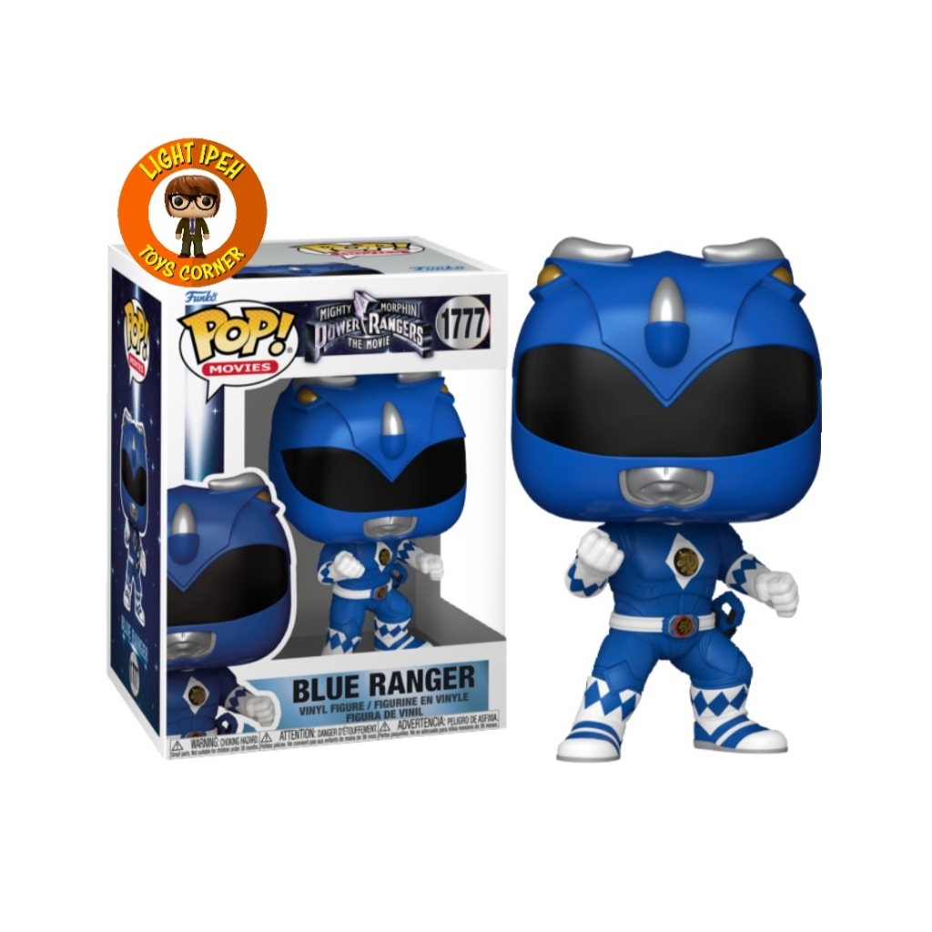 Funko Pop Original Exclusive Movies - Mighty Power Rangers: The Movie (1995) - Blue Ranger #1771