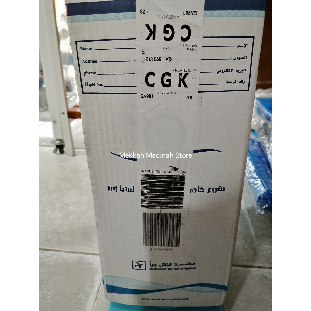 Air Zamzam Asli Zamzam Water Original 5 Liter Ori (Barcode)