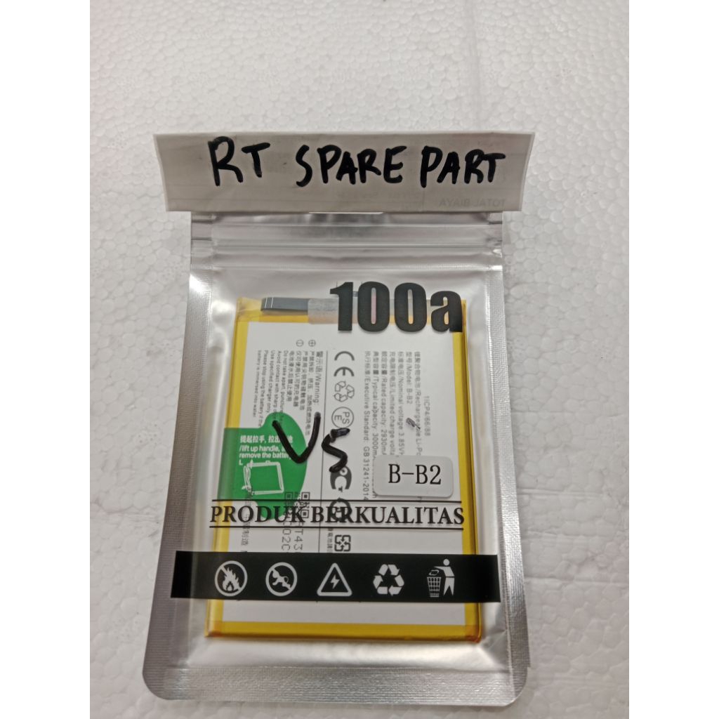 BATTERY ORIGINAL 100A B-B2 Vivo V5 (model 1601)Vivo V5S (model 1612)Vivo V5 Lite (model 1609)
Vivo Y