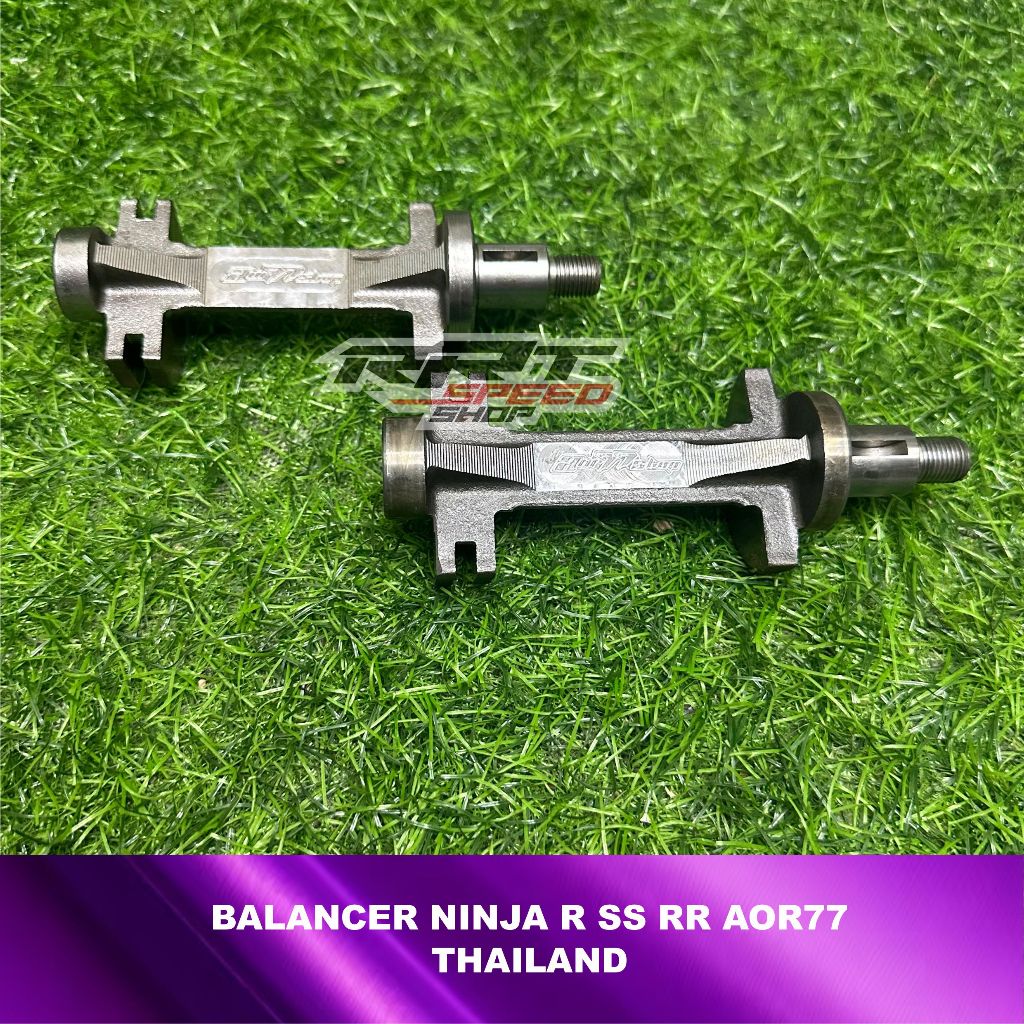 BALANCER CNC KAWASAKI NINJA 59 OPEN AOR77 RACING & LMN THAILAND
