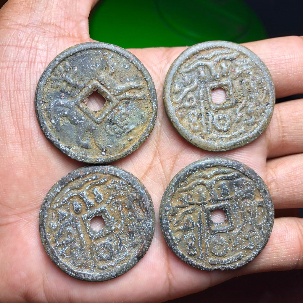 Koin Kuno Majapahit Asli 4pcs