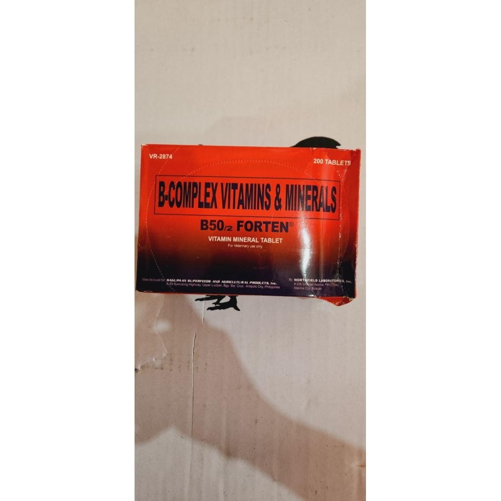 B50 Vitamin Ayam ( 1 papan )