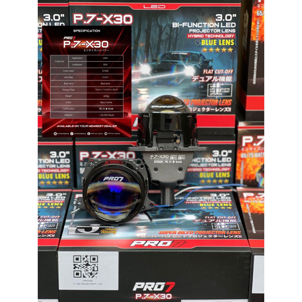 BILED PRO7 P.7-X30 PROJECTOR BILED PRO7 P.7-X30 3INCHI ORIGINAL