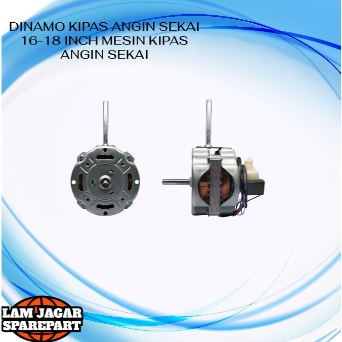 DINAMO KIPAS ANGIN SEKAI 16-18 INCH MESIN KIPAS ANGIN SEKAI