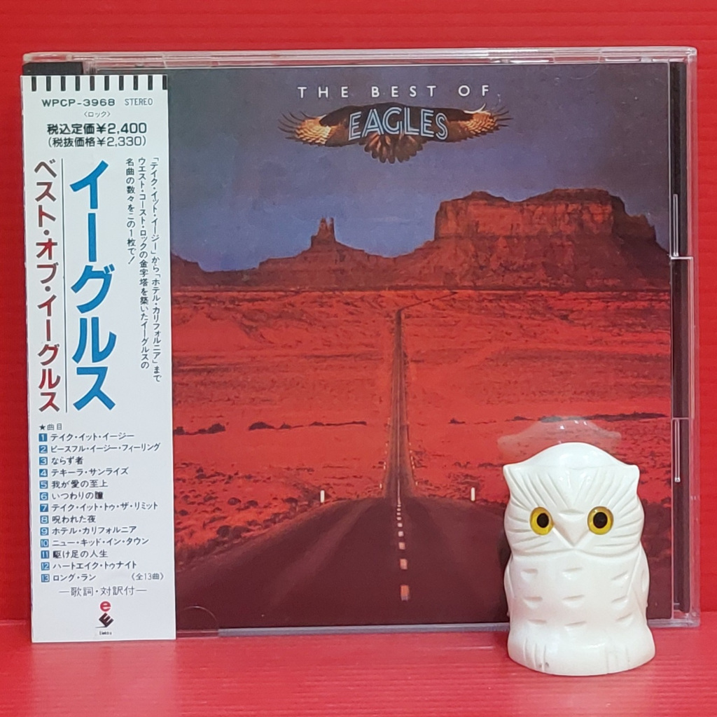CD Eagles - The Best Of Eagles Japan OBI