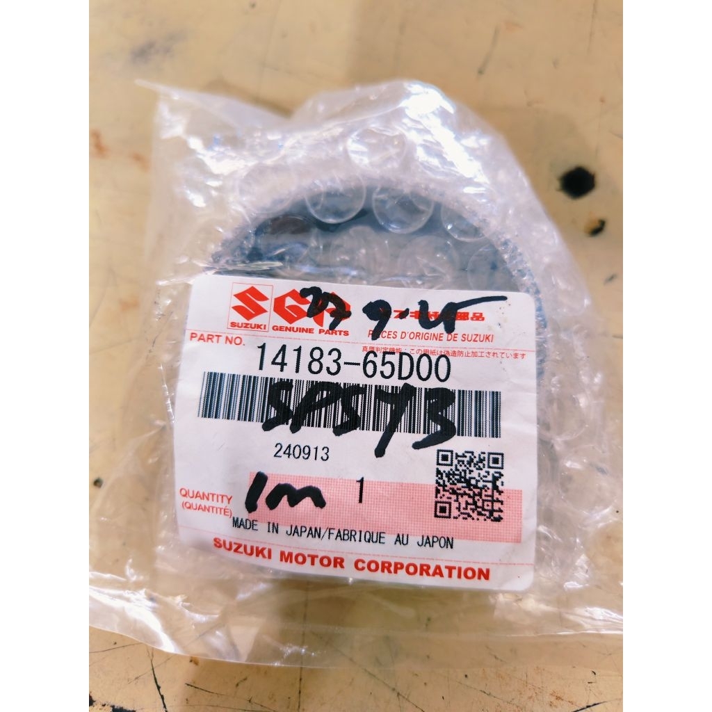 paking gasket mufler knalpot suzuki grand escudo 1.6 2000cc 2500cc grand vitara original sgp deler