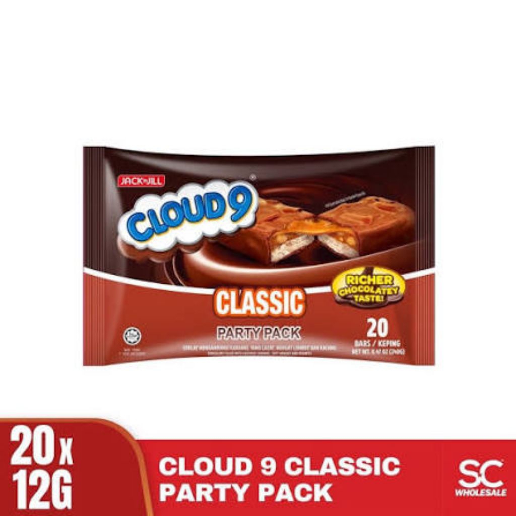 Cloud 9 classic Malaysia 1pak