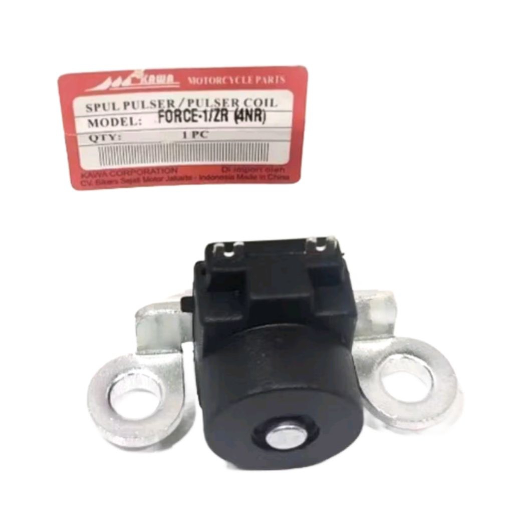 SPUL SPULL PULSER FULSER YAMAHA F1ZR FIZR FORCE 1 FIZ R F1Z R F1 ZR 4NR