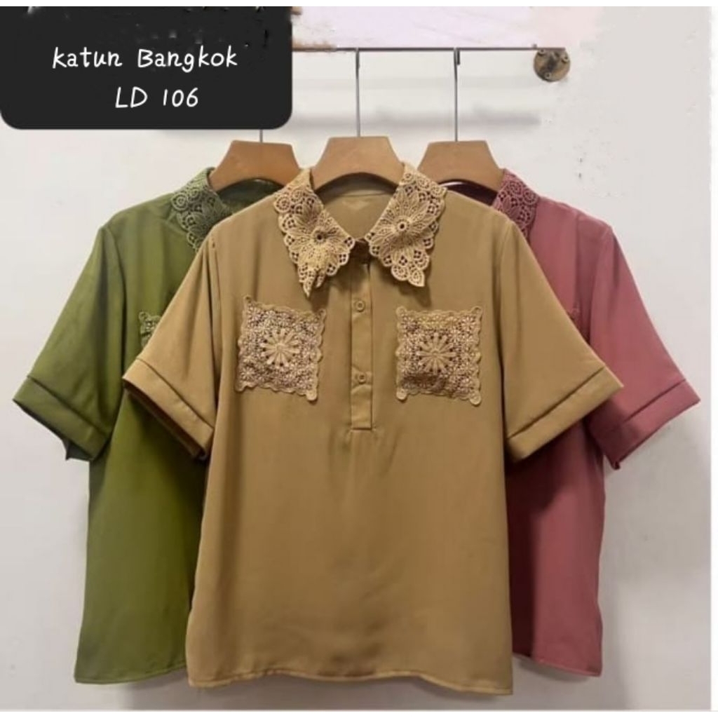 Ready baju atasan katun Silky  mix brokat Ld106cm