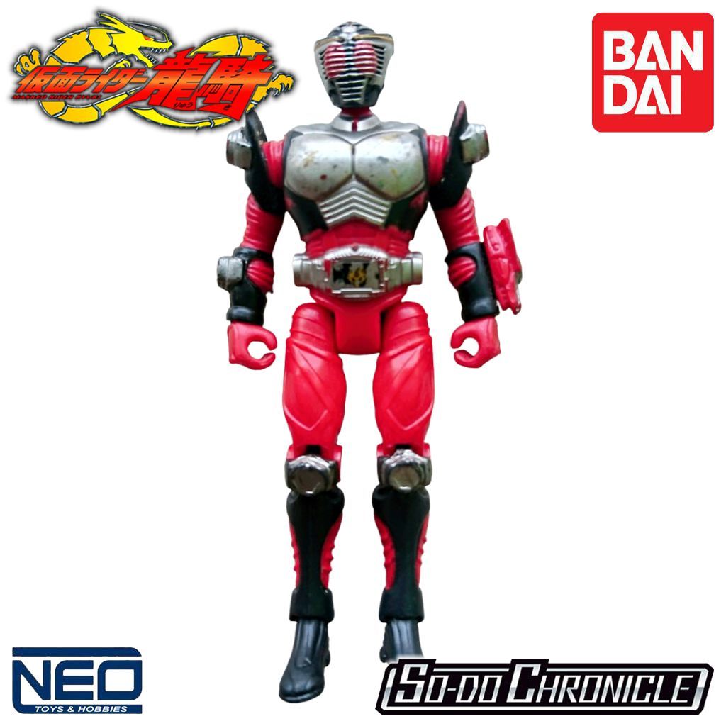SO-DO Chronicle "Kamen Rider Ryuki"