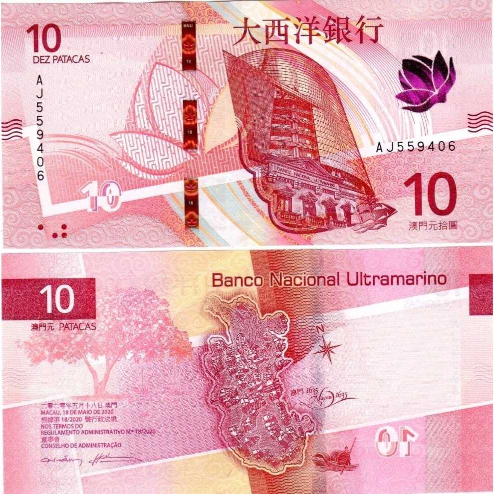 Macau 10 Patacas, UNC-Original 100% (BNU)
