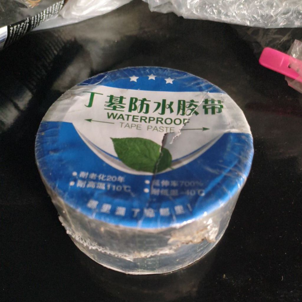 Lakban anti bocor lakban aluminium foil anti bocor