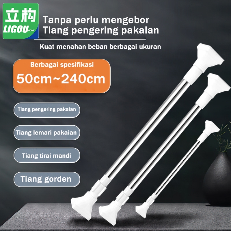 Baja Tahan Karat Tiang Gantungan Multifungsi FleksibelTiang Gantungan Baju Baja Tahan KaratFleksibel