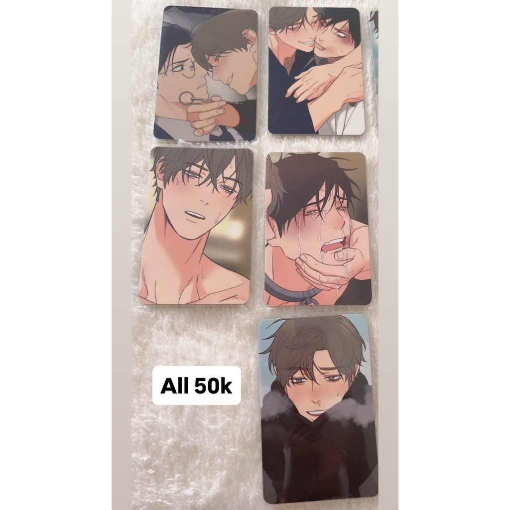 Pc set sadistic beauty side B manhwa