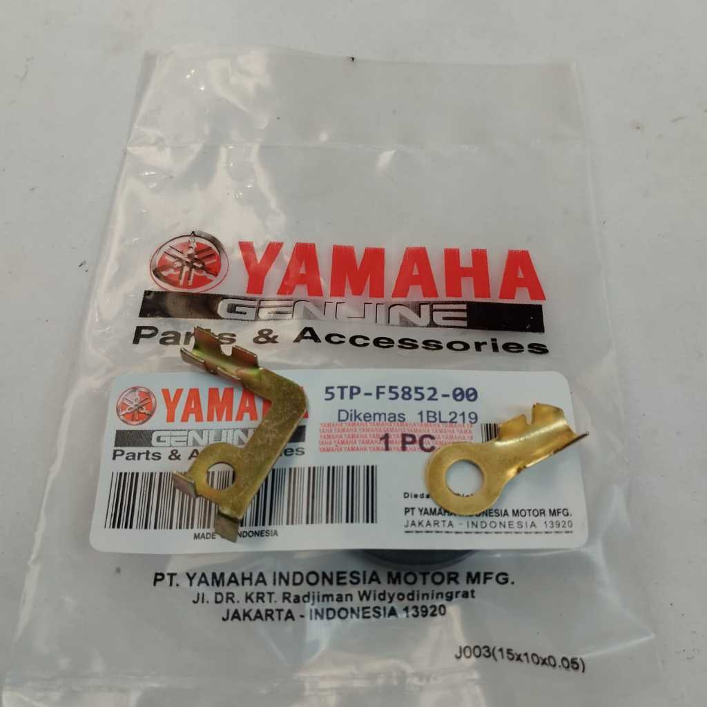 skun kabel aki motor yamaha matic dan bebek 1 set